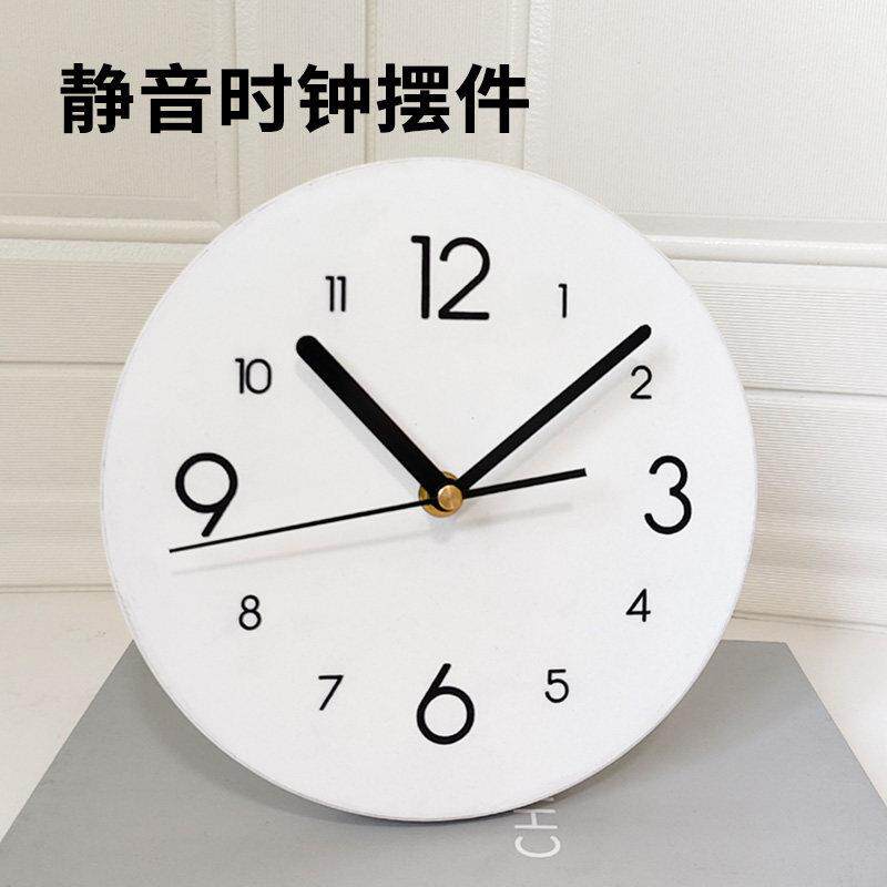 莜悦时钟摆件新款玄关客厅创意座钟现代简约静音摆台式钟表摆放式