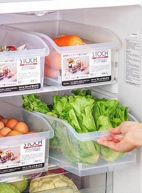 Large Refrigerator Storage Box, Drawer-Type Freezer Storage