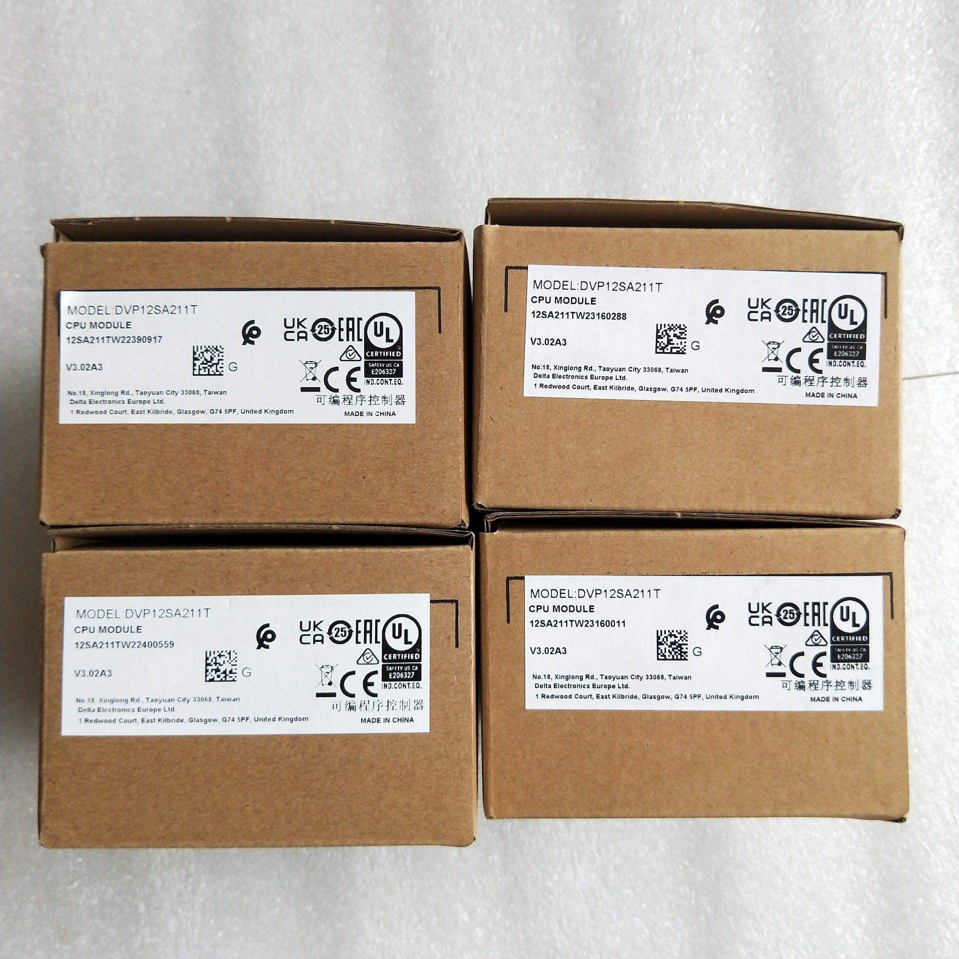 台达PLC  DVP12SA211T全新原装正品  盒码一致