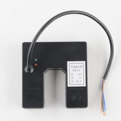 高档把电梯XEDL开S 4拉20平层感应器光电关平层关开适用西继配件