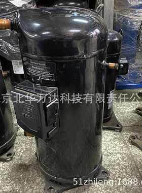 ZPI83KCE-TFD-496 ZPI82KCE-TFD-550涡旋式热泵制冷空调压缩机