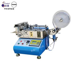 服裝 廠家熱銷(xiāo) 全電腦冷熱切嘜機(jī) 絲帶水洗標(biāo)切帶機(jī) 商標(biāo)切嘜機(jī)
