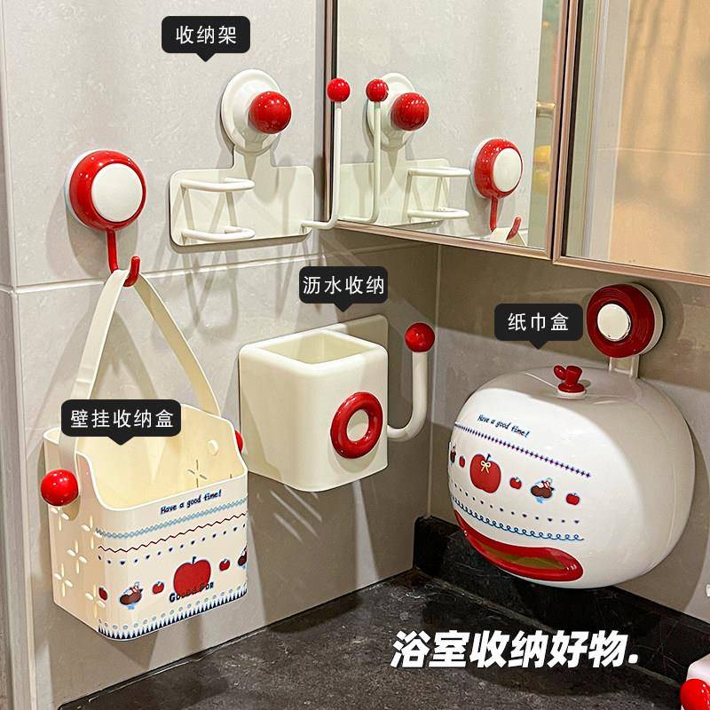 吸盘壁挂式免打孔卫生间置物架墙上纸巾梳子厕所挂件套装浴室收纳