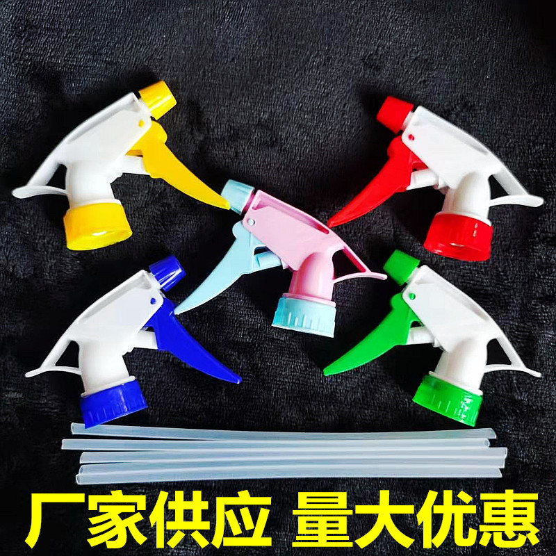 饮料瓶喷雾器喷头园艺用品套装