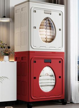 衣服收纳箱大量超箱大家用整理可折叠防物尘TKA储柜被子容收纳柜