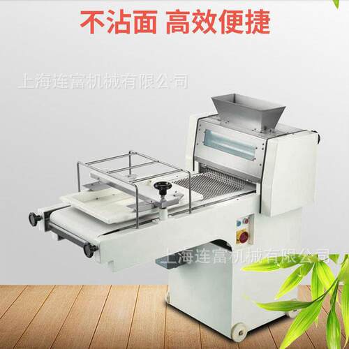 现货方包整形机面团面包成型机商用自动吐司成形机面包房店设备