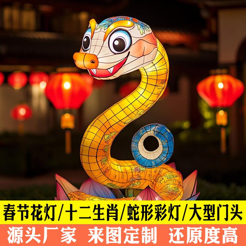 荷日饰花灯彩灯中秋国庆节花灯古手工DPS非遗风荷叶莲花灯笼草坪