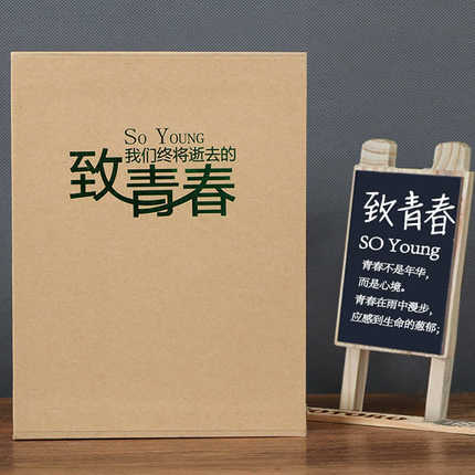 5寸200张相册影集毕业纪念册插页式儿童宝宝7寸100张相册本批发