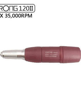 厂家直供世新strong120II 35000转美甲玉石齿科打磨机手柄