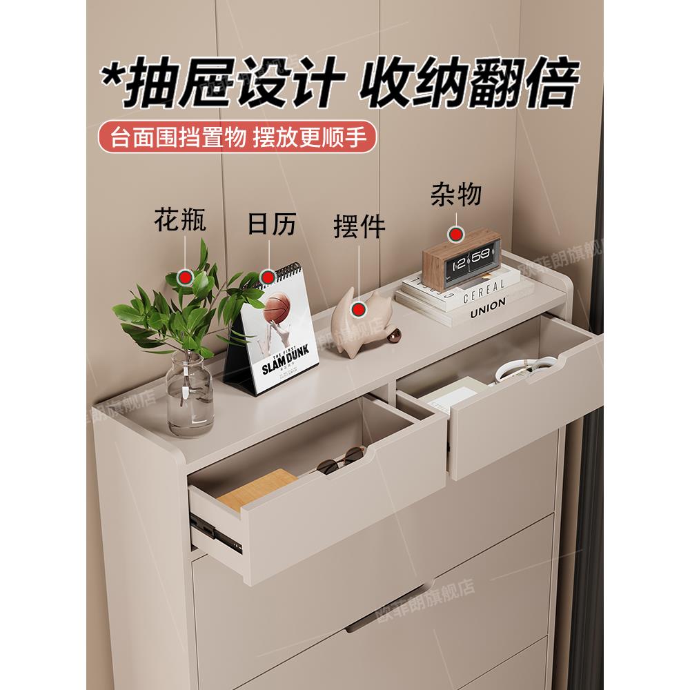 超薄鞋柜家用门口实木收纳玄关柜小窄入户17cm带抽屉定制翻斗鞋架
