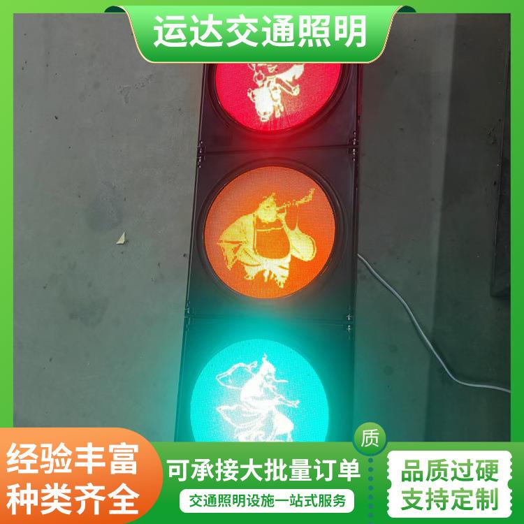非机动车信号灯 路口移动交通信号指示灯 耐高温耐腐蚀