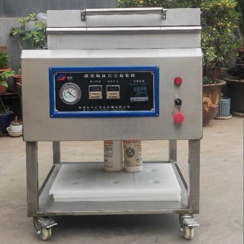 中型海产品贴体真空包装机牛肉保鲜贴体包装机贴体加真空包装