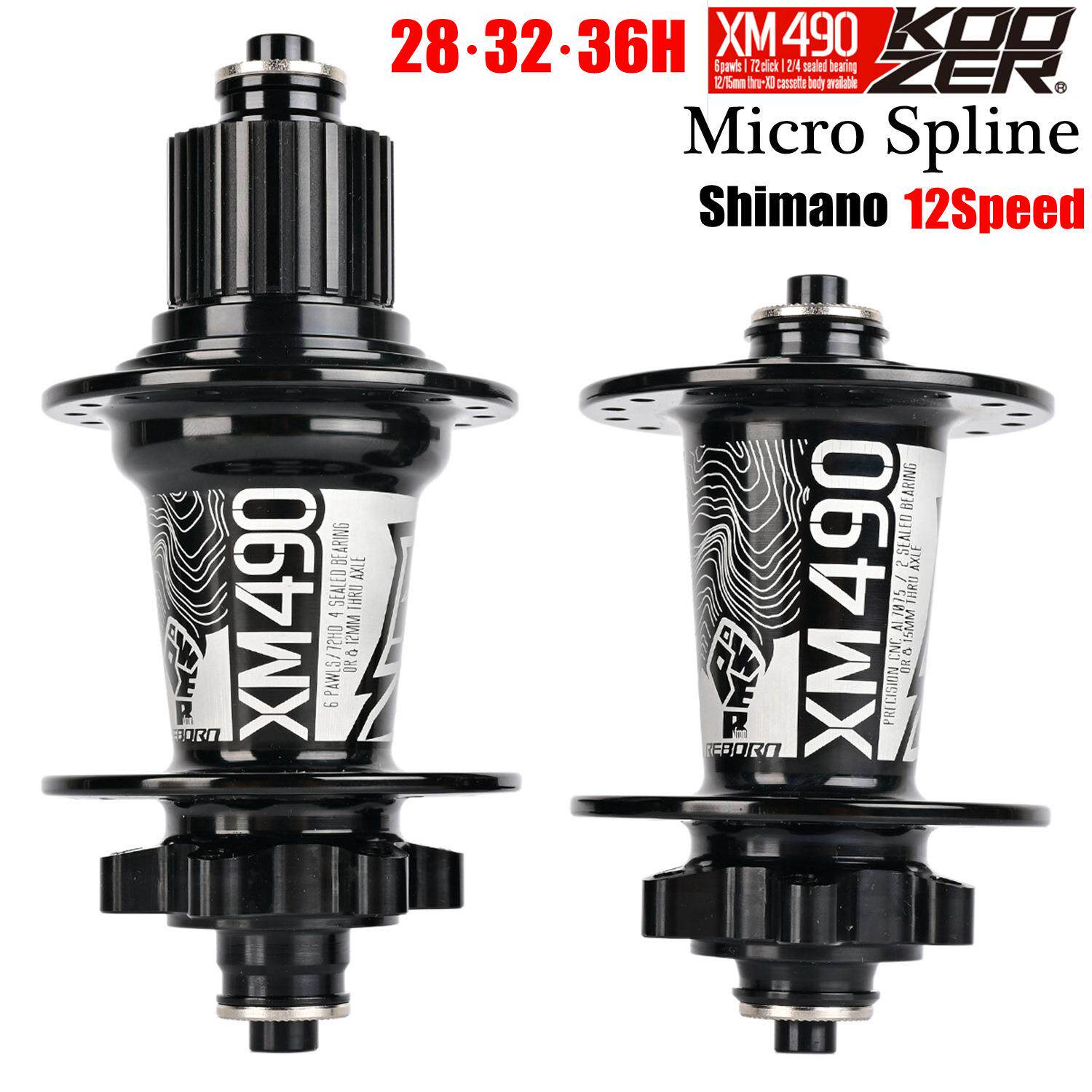 KOOZER XM490 12速自行车山地车碟刹花鼓4培林28/32/36孔MS XD