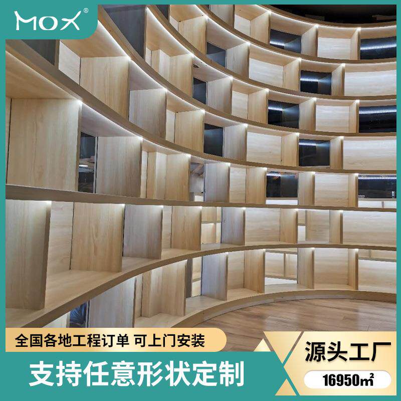 家用高品质耐腐高档书架防腐蚀多层木质图书馆专用书柜整面墙书柜