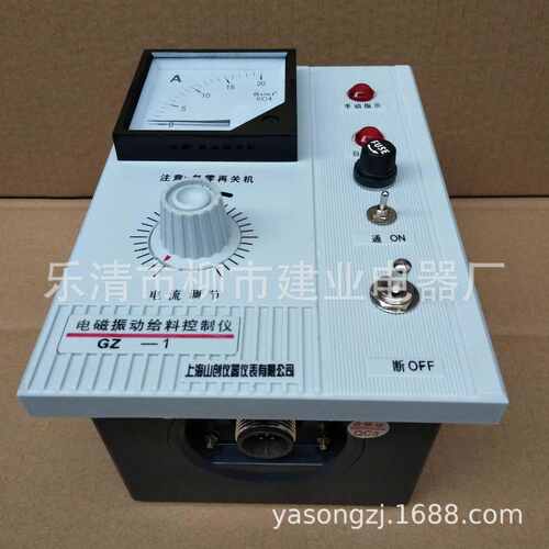 给料调速器控制仪1  控制器 -gz振动电磁可控硅20a