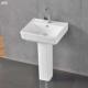 家用陶瓷立柱盆一体落地式 洗脸盆卫生间小户型台面盆洗手盆洗漱盆