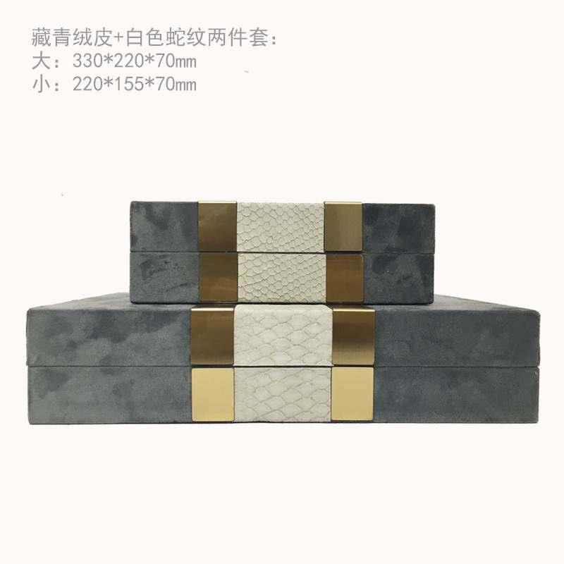 新中式样板房装饰盒样板房衣帽间梳妆台装饰摆件首饰收纳盒套装简