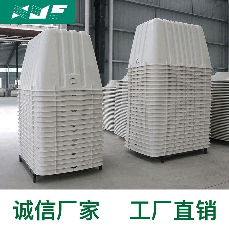 1.5立方小型玻璃钢化粪池 新农村厕改三格一体家用玻璃钢化粪池