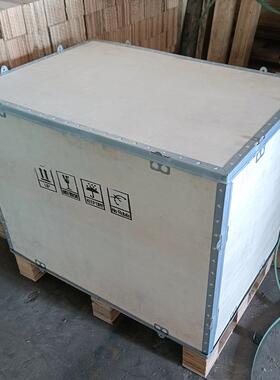 木板logo牌BYC168-Z打印机木唛头高速标印字设备木箱箱装数码印包