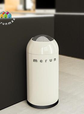 D7EE英国merun智能感应垃圾桶厨房卫生间家用大容量厕所客厅轻奢