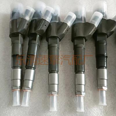 EC240B喷油器 0445120066喷油嘴总成