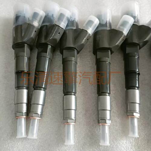 EC240B喷油器 0445120066喷油嘴总成