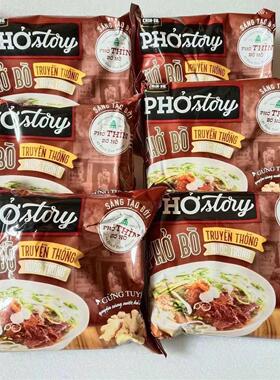 越南金苏河粉chin-su pho bo牛肉味方便河粉速食早餐冲泡整箱30包
