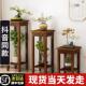 花 托盘实木花架子落地摆花凳子覆古新中式 鱼缸承重底座托 托架托