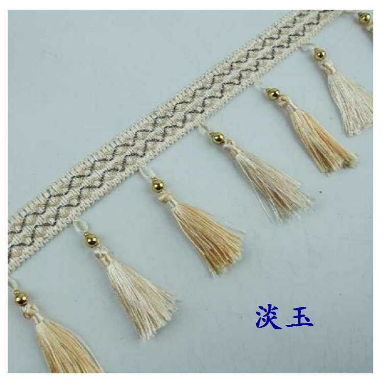 两珠吊球 现货供应 窗帘花边  排须流苏 家纺辅料直销,居家布艺,花边,淘宝优惠券,粉丝福利购,淘宝优惠卷