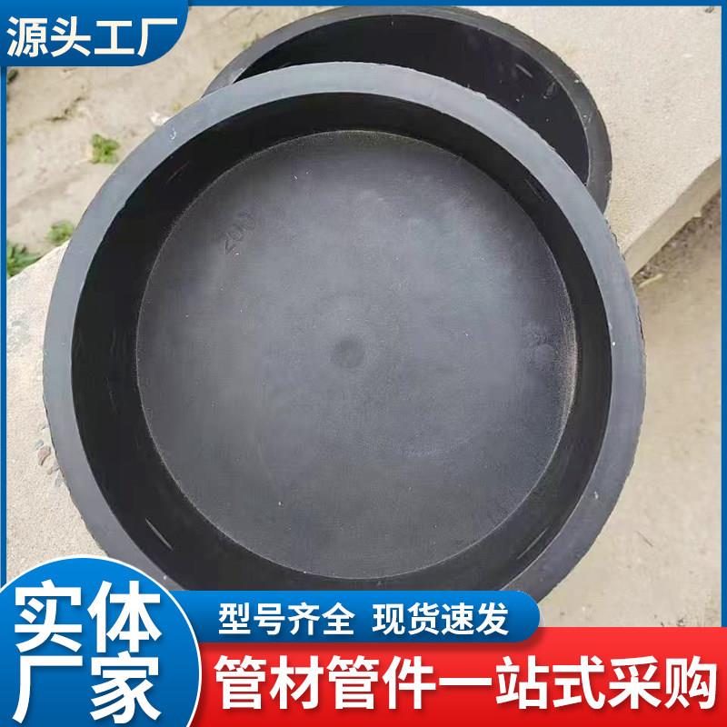 双壁波纹管管堵200波纹管堵头 300波纹管内塞管堵波纹管管堵配件图片