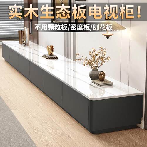 电视柜落地客厅家用2026新款轻奢高级感小户型茶几电视机柜组合