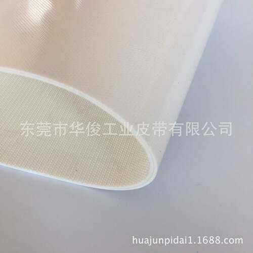 自动HJ-S059售货机输送带自动贩卖机输送带饮售华货机料传送带东