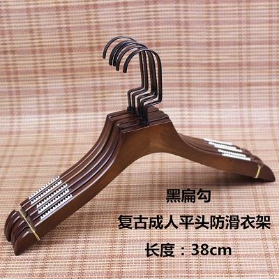 正品服装店覆制古实木衣架，成人儿和童木制滑衣架，裤子架，木制