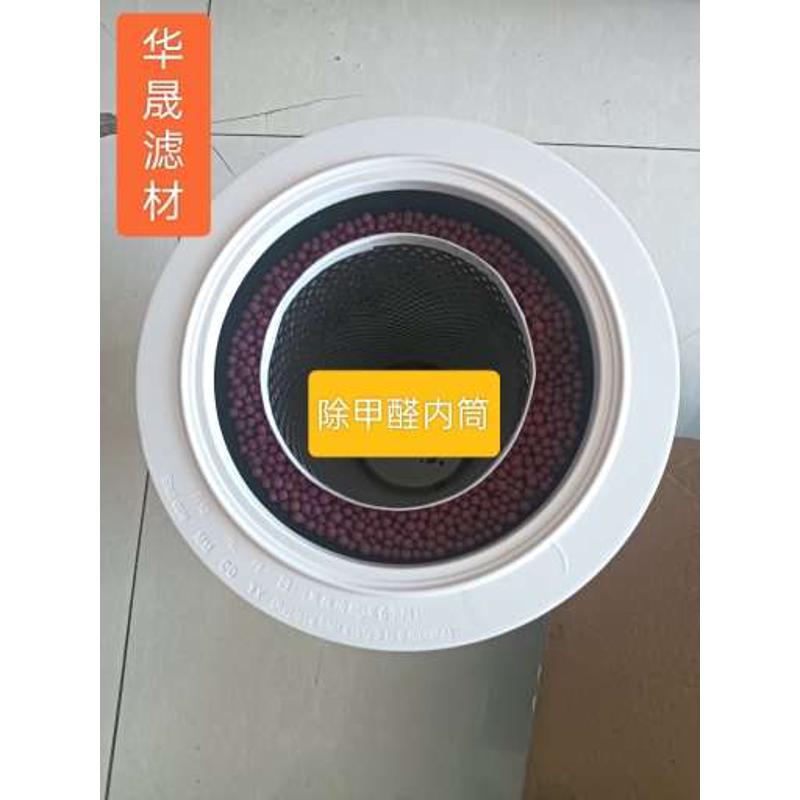 自制家用适配米空气净化器DIY滤芯筒大风量静音除雾霾PM2.5甲醛