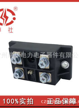 申社 常州瑞华厂家供应 电焊机用晶闸管/二极管模块MT/DFQ301440L