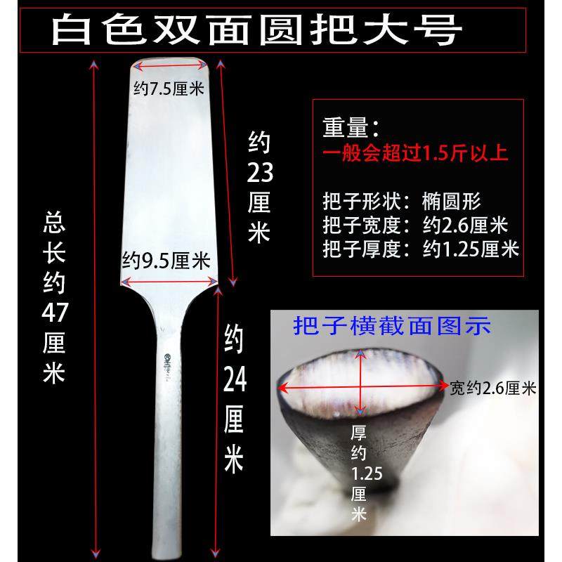 高档砖砌刀重大足孟传国白面色圆把双瓦刀墙用刀砌砖刀庆瓦工工具图片