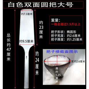 高档砖砌刀重大足孟传国白面色圆把双瓦刀墙用刀砌砖刀庆瓦工工具
