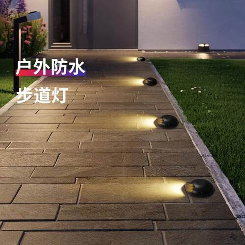 led户外防水园林过道侧发光步道灯透光台阶龟背庭院廊道墙角壁灯