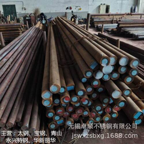 供应9Cr18园钢 9Cr18Mo不锈钢研磨棒 固溶调质440C光园规格全