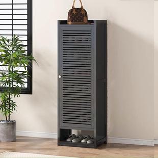 入户鞋柜家用门口楼道外单门小户型窄高立式长40cm宽竹制鞋架黑色