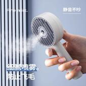 宠物猫毛梳喷雾按摩梳猫咪梳毛专用神器去浮毛开结撸猫针梳猫梳子