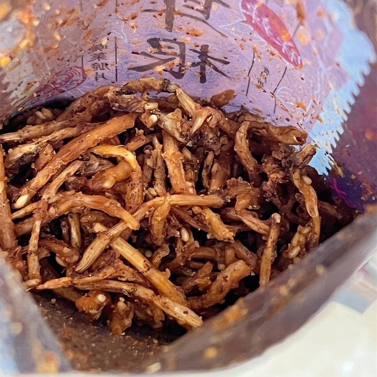 贵州特产麻辣折耳根油炸鱼腥草105g*2袋香酥辣脆零食小吃开袋即食