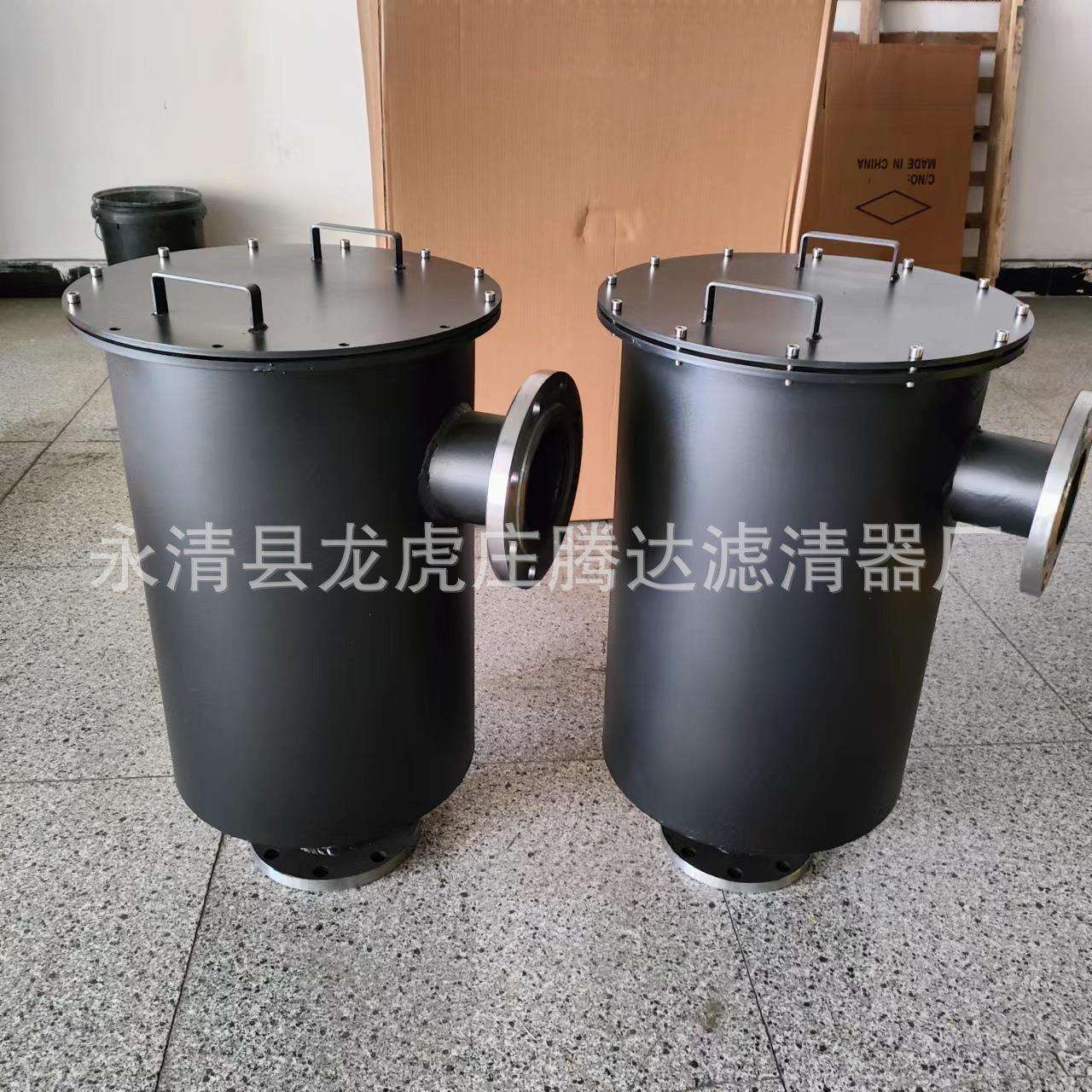 干式螺杆真空泵进气过滤器管道过滤器空气除杂出水
