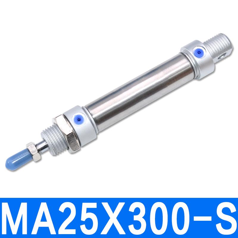 中天MA不绣钢迷你气缸带磁16/20/25/32/40*25*50*75气动气缸大全