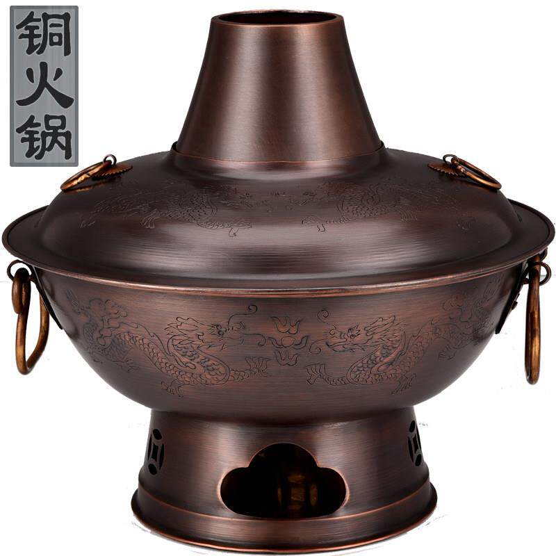 特厚铜火锅纯紫铜加厚老北京鸳鸯锅铜锅纯铜老式炉家用烧木炭涮肉