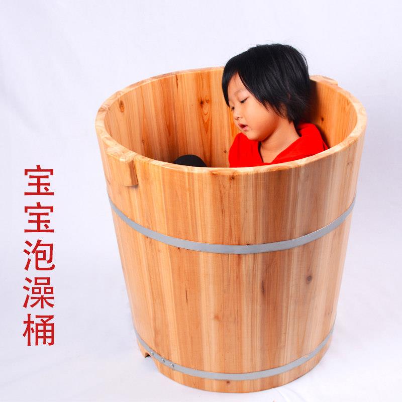 木桶泡澡桶圆形浴室家用沐浴桶加厚婴儿木桶宝宝泡澡盆婴儿洗澡桶