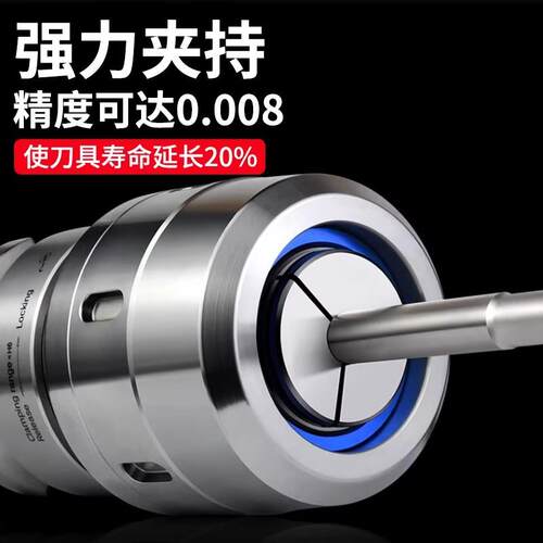 高精度强C型夹力弹簧夹头C32数控雕刻夹头夹具强力筒数控筒夹C324