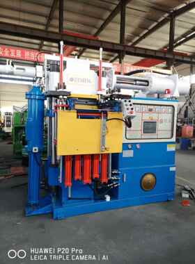 卧式2000CC橡胶注射橡胶注射型硫化机汽门室垫注射硫化成型机