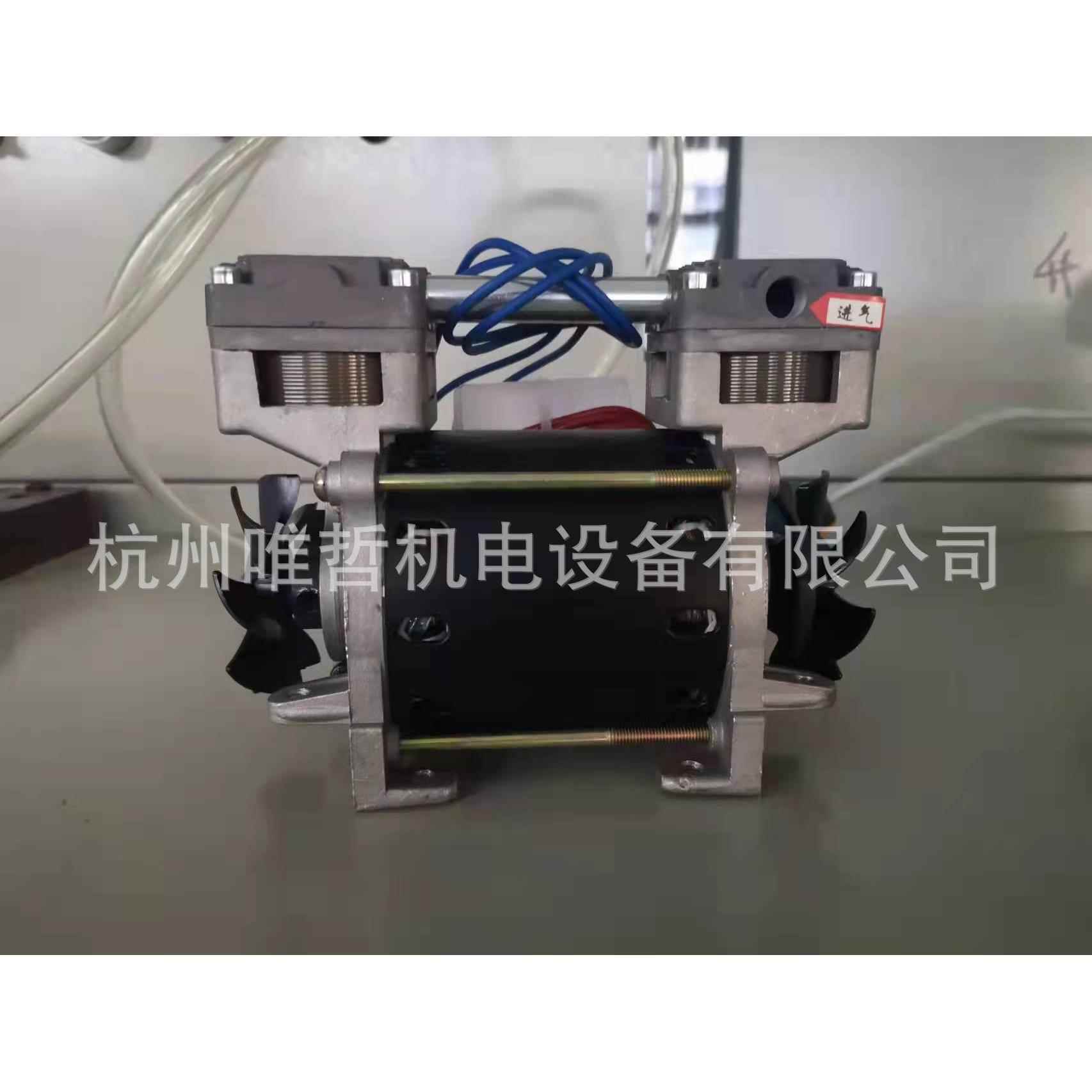 杭州唯哲销售空气压缩泵3公斤.13升100w雾化器配套现货