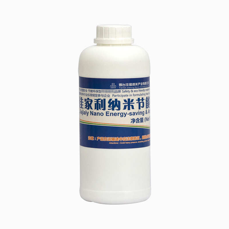 水性纳米玻璃透明隔热涂料 厂家生产 透明玻璃隔热膜隔热涂料